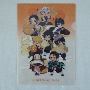 Kimetsu No Yaiba Damon Slayer Orange Clear File Document Folder Brand NEW